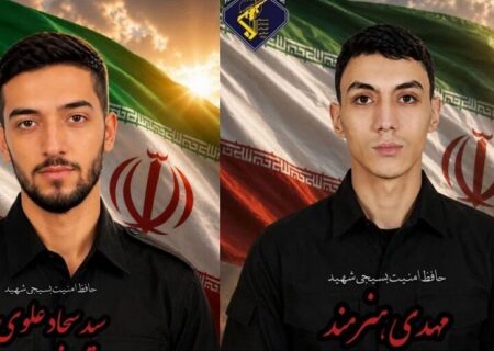 سپاه خراسان رضوی شهادت ۲ نیروی تامین کننده امنیت را در مشهد تایید کرد