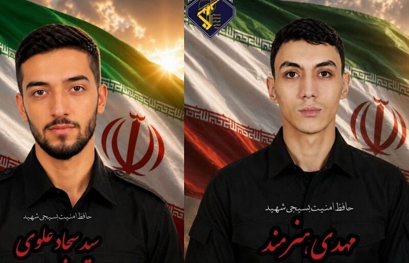 سپاه خراسان رضوی شهادت ۲ نیروی تامین کننده امنیت را در مشهد تایید کرد