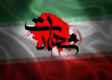 پویایی کشور مدیون تبیین درست فرهنگ ایثار، شهادت و مقاومت است