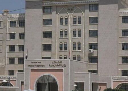 صنعا: عربستان با تشکیل ائتلاف‌ از پاسخگویی در قبال جنایات علیه یمن مصون نمی‌ ماند