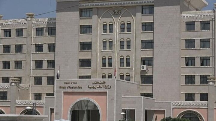 صنعا: عربستان با تشکیل ائتلاف‌ از پاسخگویی در قبال جنایات علیه یمن مصون نمی‌ ماند