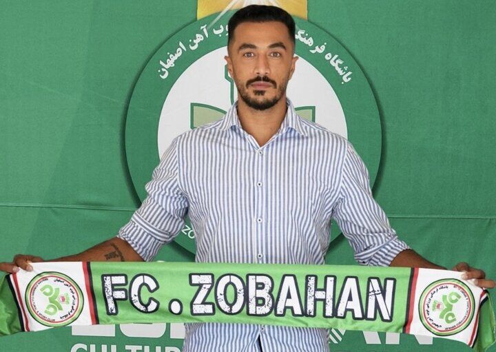 آزادمنش سبزپوش شد