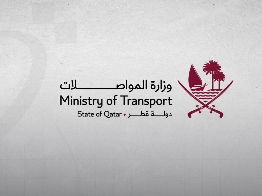 قطر از سرگیری فعالیت‌های ناوبری دریایی را اعلام کرد