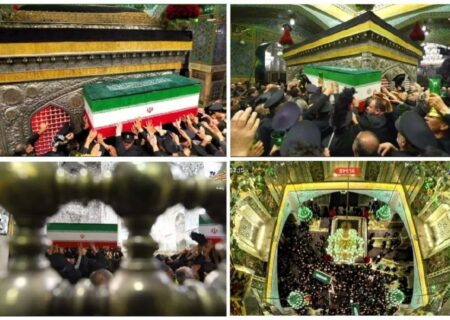 پیکر مطهر رهبر شهید انقلاب در رواق دارالذکر حرم مطهر رضوی آرام گرفت
