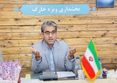 بخشدار ویژه خارگ: شایعه تخلیه جزیره کذب محض است