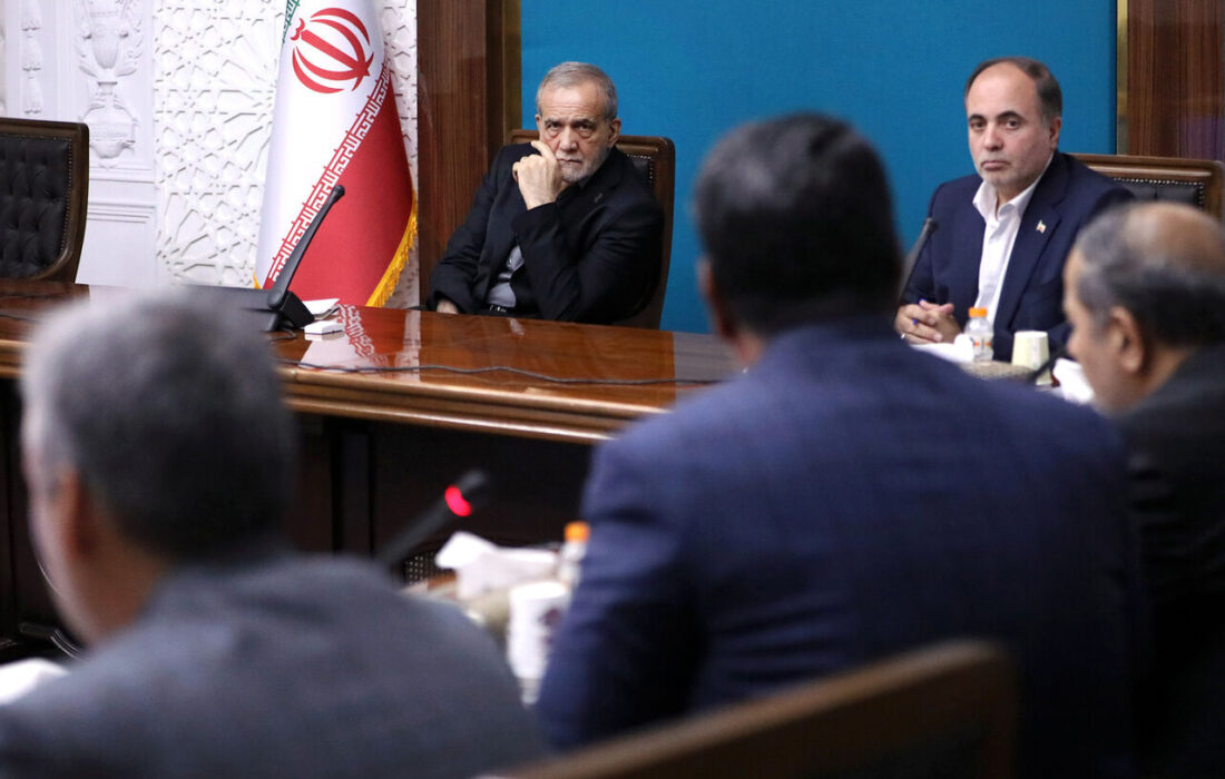پزشکیان: با هر تخلف، سوءاستفاده یا اخلال در تأمین و توزیع کالاهای اساسی قاطعانه برخورد می‌شود