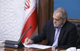 ابلاغ ماده واحده تعیین فاز دوم ساماندهی مؤسسات آموزش عالی دولتی وابسته به وزارت علوم