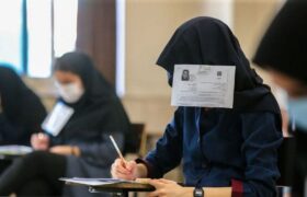 آزمون گروه‌های ریاضی و علوم انسانی کنکور ۱۴۰۵ آغاز شد