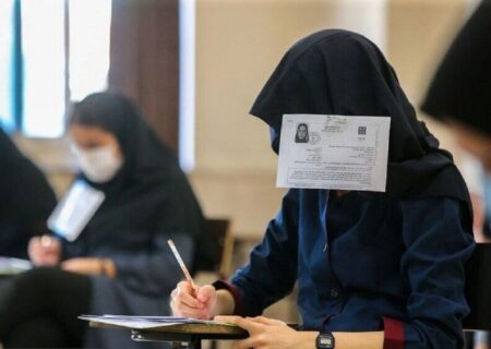 آزمون کارشناسی ارشد با حضور نزدیک به ۱۰ هزار داوطلب در قزوین برگزار می‌شود