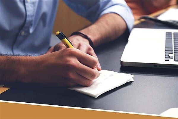 موفقیت ارزشمند تیم ملی ایران در المپیاد جهانی اقتصاد