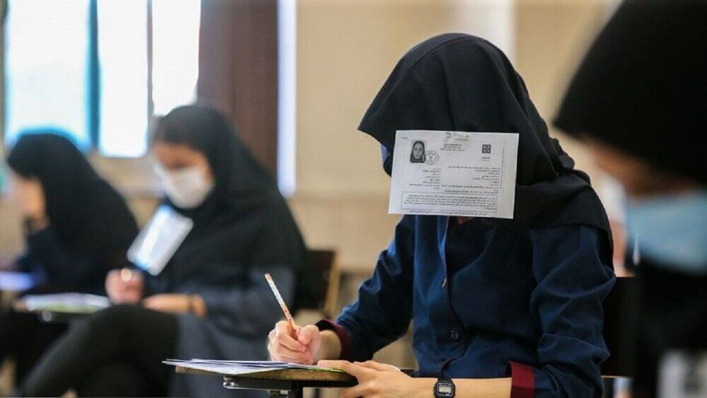 آزمون کارشناسی ارشد با حضور نزدیک به ۱۰ هزار داوطلب در قزوین برگزار می‌شود