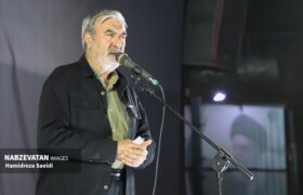 با ترس و وحشت منتظر باشید!