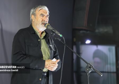 با ترس و وحشت منتظر باشید!