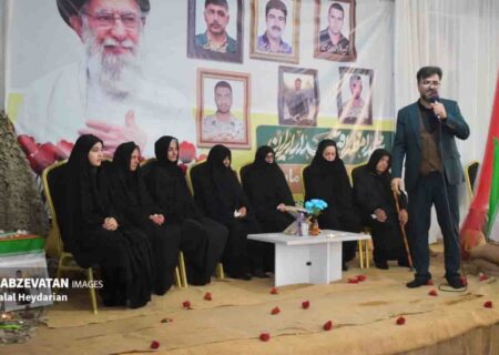یادواره شهدای جنگ رمضان شهر چرمهین