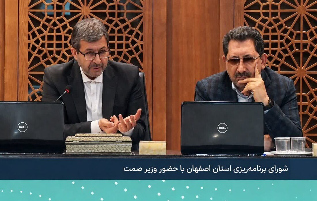 استاندار اصفهان: صنعتگران اصفهانی منتظر حمایت‌های دولتی نماندند