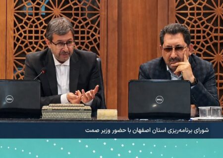 استاندار اصفهان: صنعتگران اصفهانی منتظر حمایت‌های دولتی نماندند