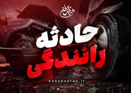 مرگ دو زن جوان در تصادف تیبا با کامیون هندوانه