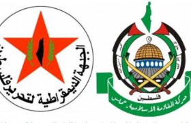 دیدار جنبش حماس و جبهه دموکراتیک برای آزادی فلسطین برای بحث در مورد مسائل ملی