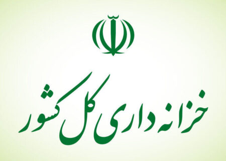 ۹۰ همت از املاک مازاد دولت در یک سال گذشته مولدسازی شد