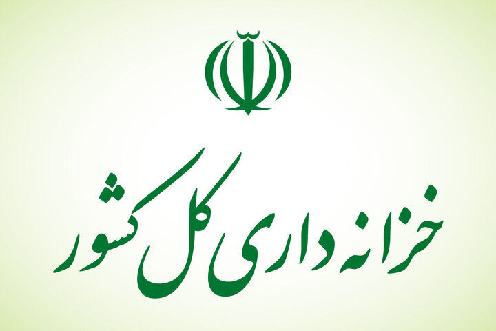 ۹۰ همت از املاک مازاد دولت در یک سال گذشته مولدسازی شد