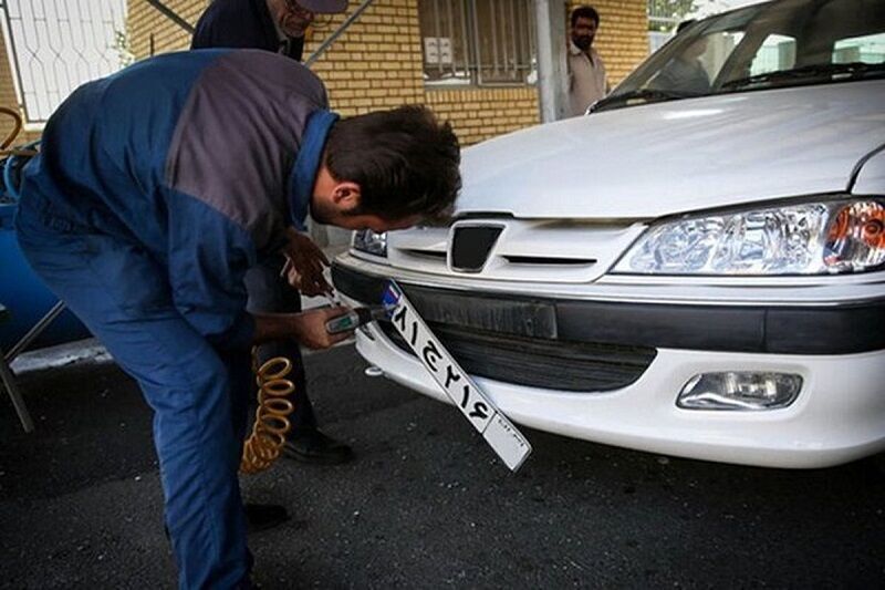 پلاک‌های فک‌شده ۹ ماه در انبار نگهداری می‌شود