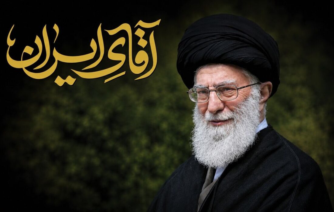 ویژه‌نامه آقای ایران منتشر شد