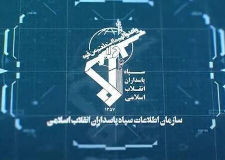 سازمان اطلاعات سپاه: حاکمیت ایران بر تنگه هرمز استمرار دارد