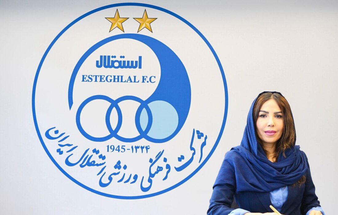 تمدید قرارداد سرمربی تیم فوتسال بانوان استقلال