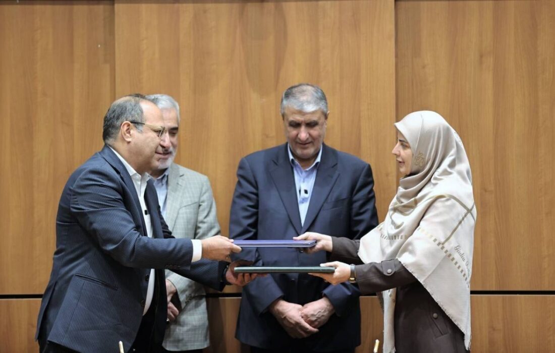 تفاهم‌نامه تاسیس «مرکز تحقیقات سلامت هسته‌ای ایران‌زمین» امضا شد