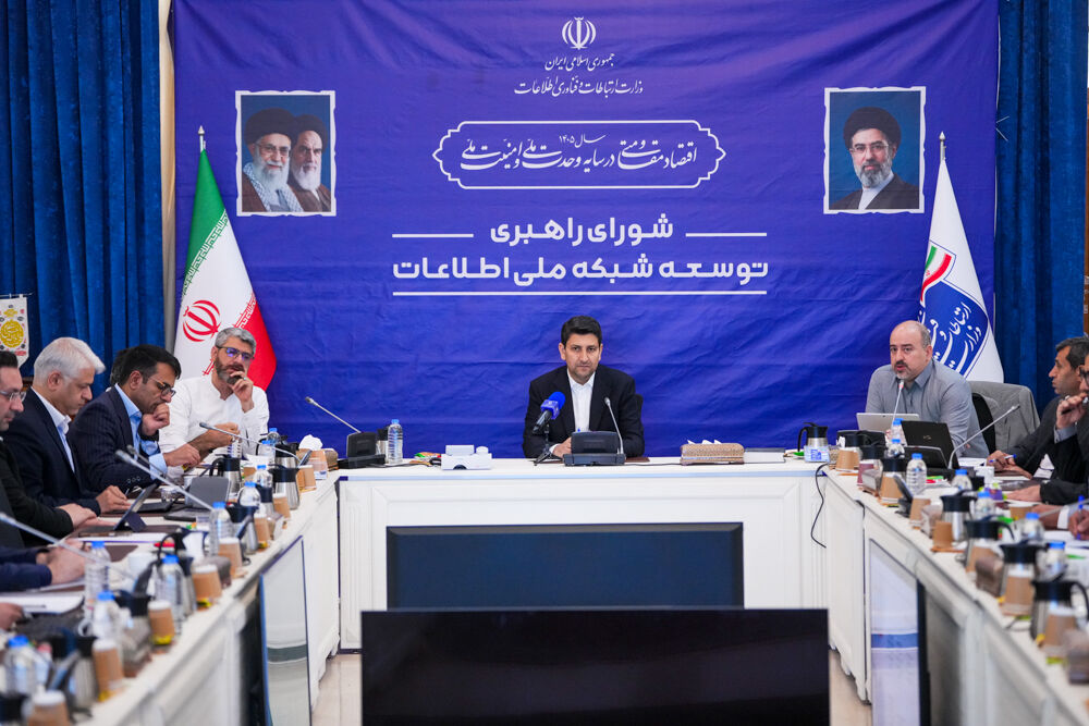 وزیر ارتباطات: تولید محتوا با محوریت بخش خصوصی توسعه مییابد