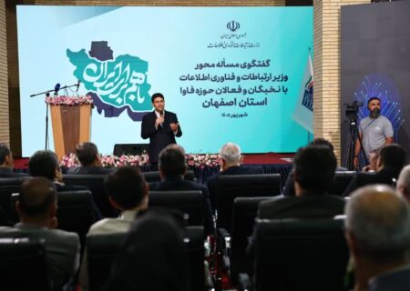 هاشمی: زیرساخت مرکز داده فولادشهر برای سرمایه‌گذاری بخش خصوصی آماده است