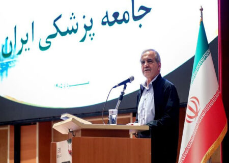 پزشکیان: به جای بیان دردها، برای درمان مشکلات باید چاره کرد/ لازمه حفظ قدرت، وحدت است