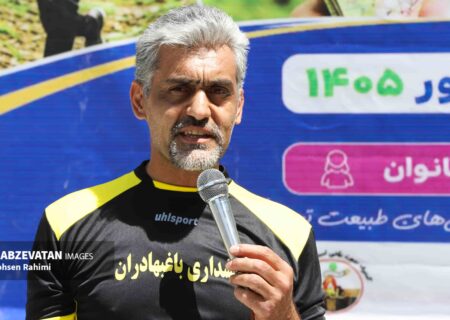 مورکان؛ قطب نوظهور گردشگری ورزشی در قلب اصفهان