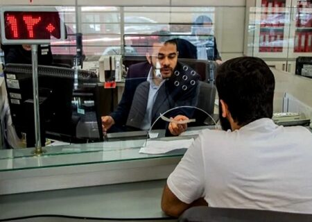 کارمزدهای خدمات بانکی به‌روزرسانی شد