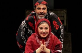 «سندباد و فیروز» نمایش تخت‌حوضی را با نگاهی مدرن اجرا می‌کند