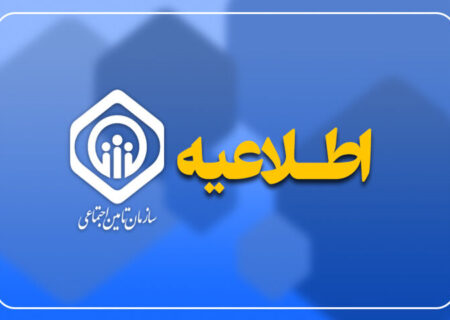 پرداخت معوقات فروردین ماه بازنشستگان به پایان رسید