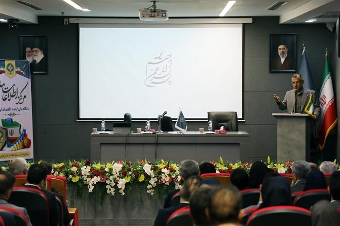 مرکز اطلاعات مالی به دستگاه‌ها برای رفع آسیب‌ها مهلت زمانی مشخص می‌دهد