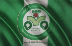 دوراهی مدیریت باشگاه ذوب آهن در آستانه شهرآورد