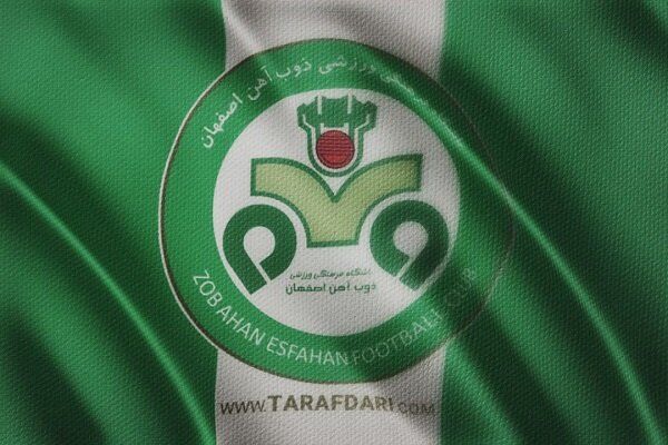 دوراهی مدیریت باشگاه ذوب آهن در آستانه شهرآورد