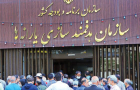 فراخوان هدفمندسازی یارانه‌ها برای همکاری در طرح خرید اعتباری کالا