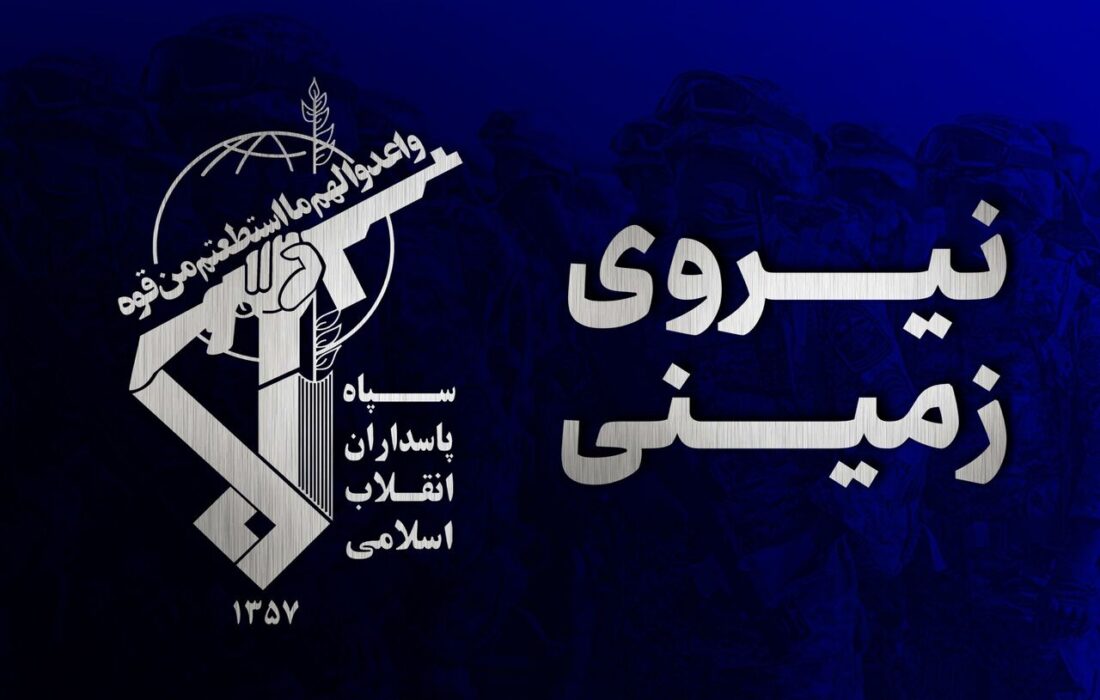 تیم تروریستی در سیستان و بلوچستان منهدم شد