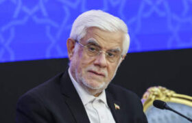 واکنش معاون اول رئیس‌جمهور به قطعنامه شورای حکام علیه ایران