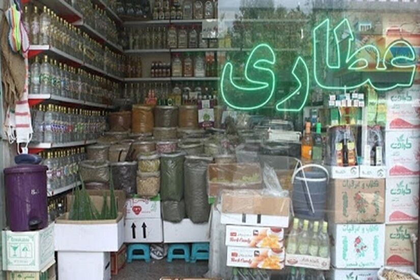 هشدار رئیس سازمان بازرسی نسبت به مداخله عطاری‌ها در حوزه درمان