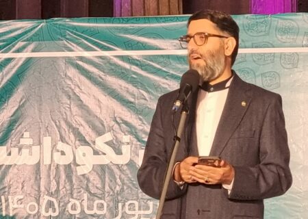 هیچ خبرنگاری در اصفهان نباید از خدمات صندوق اعتباری هنر محروم باشد
