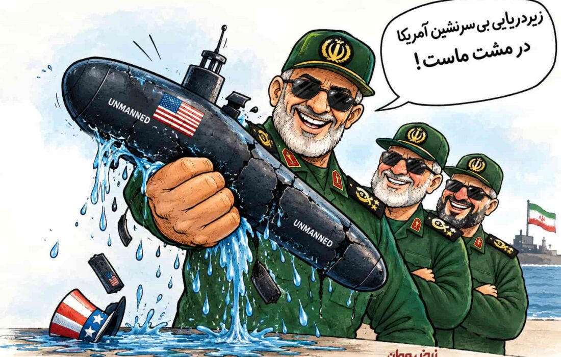 شکارچی، شکار شد!