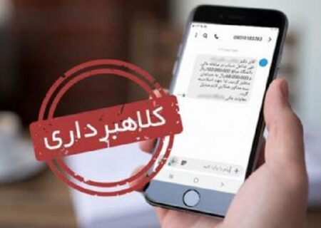 کلاهبردار آگهی‌های جعلی در پلتفرم‌های آنلاین دستگیر شد