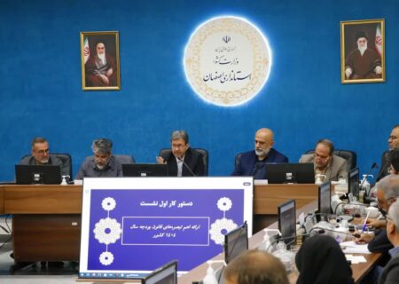 استاندار اصفهان: بخش خصوصی نقش کلیدی در پروژه‌های فرهنگی دارد