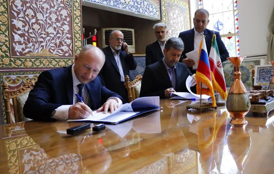 امضای تفاهمنامه همکاری بین استان اصفهان و استان نووگورود روسیه در حوزههای اقتصادی، علمی و فرهنگی