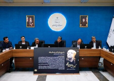 تأکید مدیریت ارشد استان به فرمانداران در زمینه افزایش شاخص‌های توسعه عدالت آموزشی