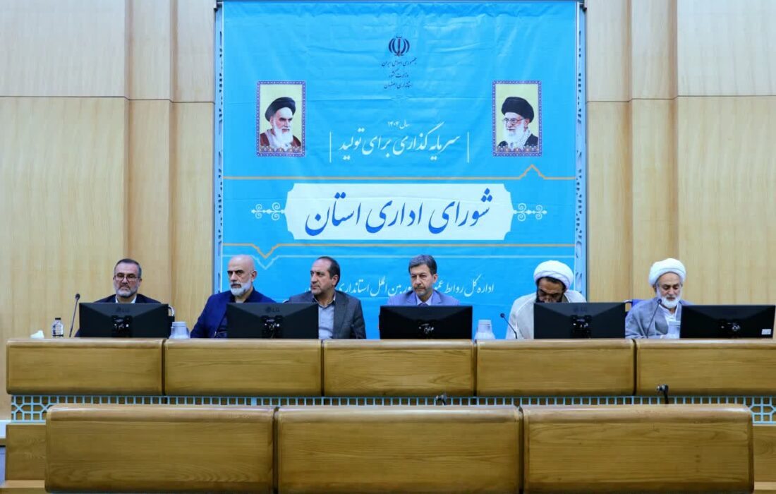 لزوم بررسی افزایش نوبتهای بازگشایی آب برای حیات باغات و زمینهای کشاورزی